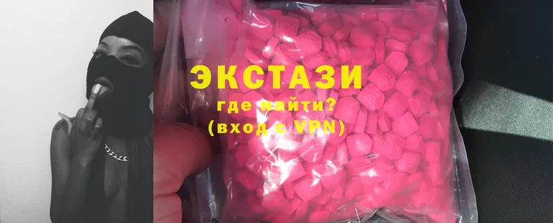 mega зеркало  Йошкар-Ола  Ecstasy 280мг 